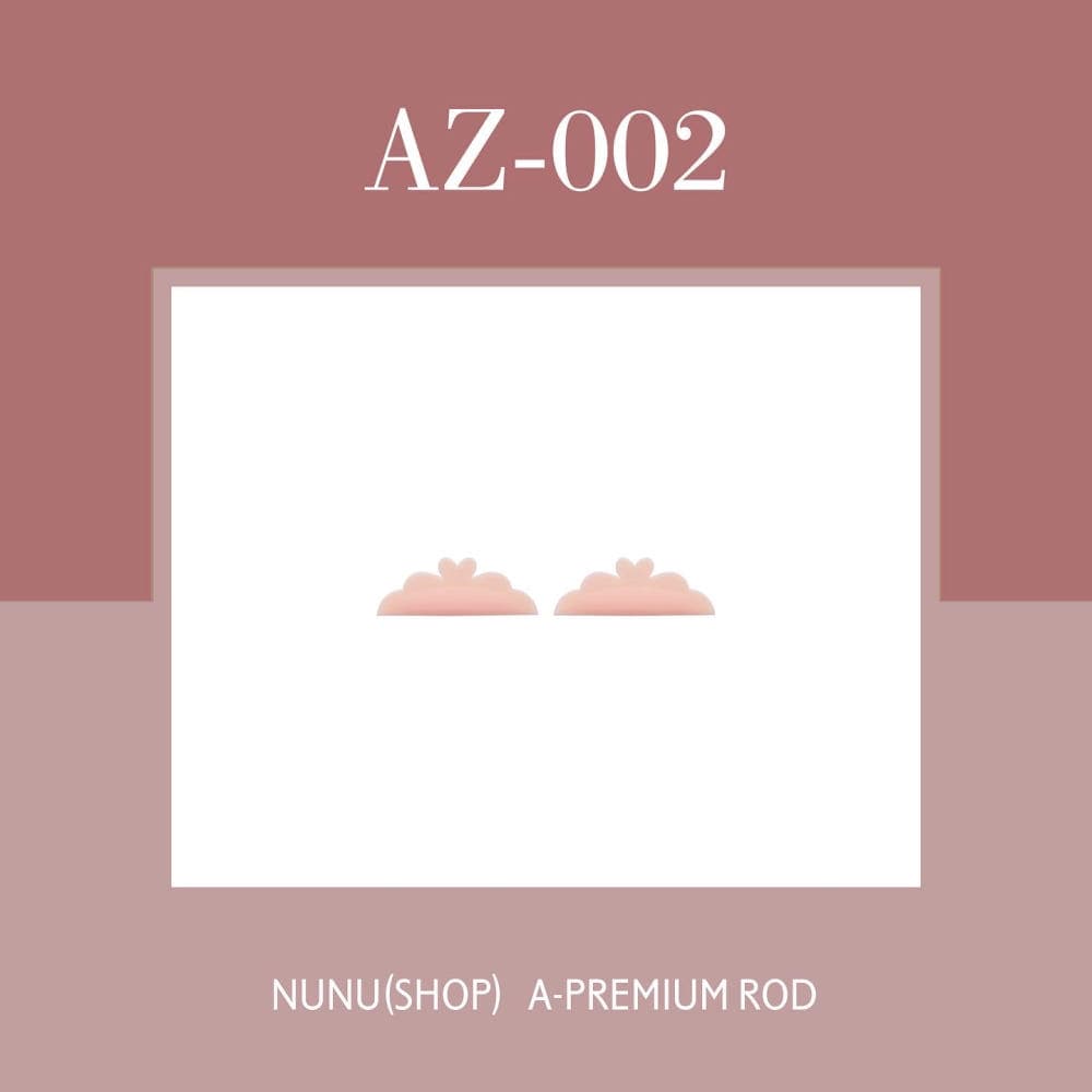 누누샵 NUNU A-프리미엄 AZ컬 AC컬 아찔펌 롯드 5종 이미지 5