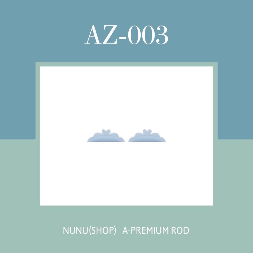 누누샵 NUNU A-프리미엄 AZ컬 AC컬 아찔펌 롯드 5종 이미지 6