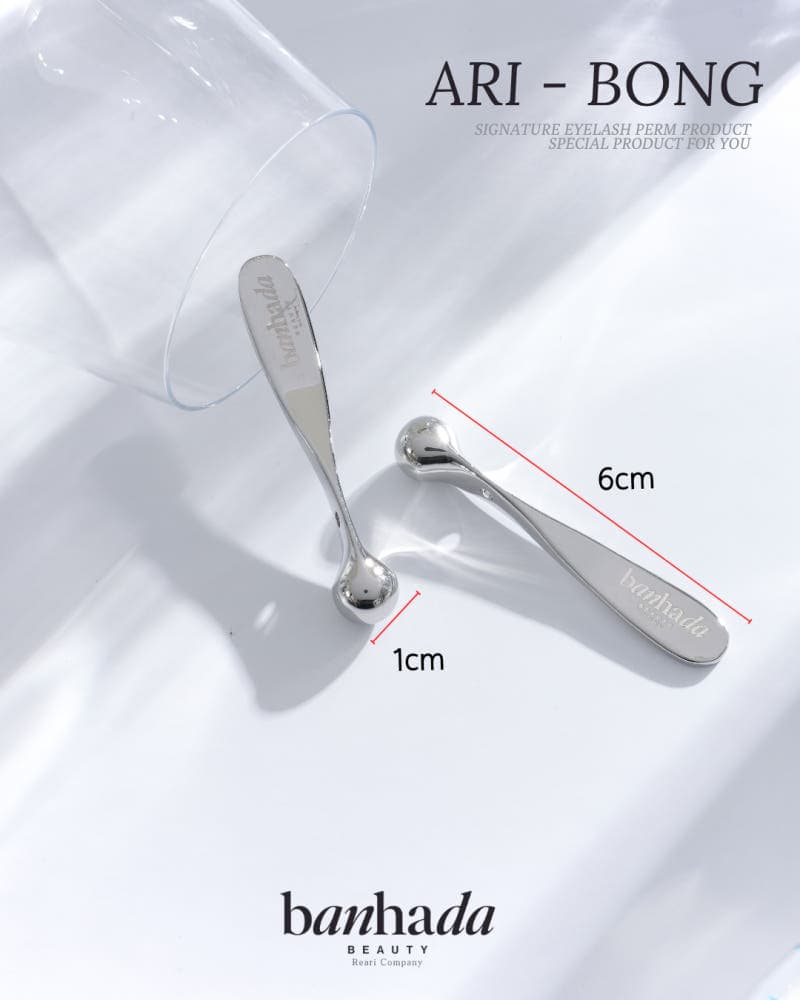 반하다 아리봉 림프 관리 도구 이미지 2