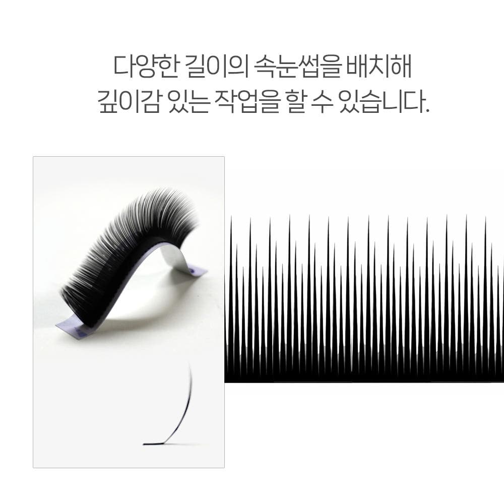 깨비아이 피콕 애니메 포인트 래쉬 0.07 특수컬 이미지 4