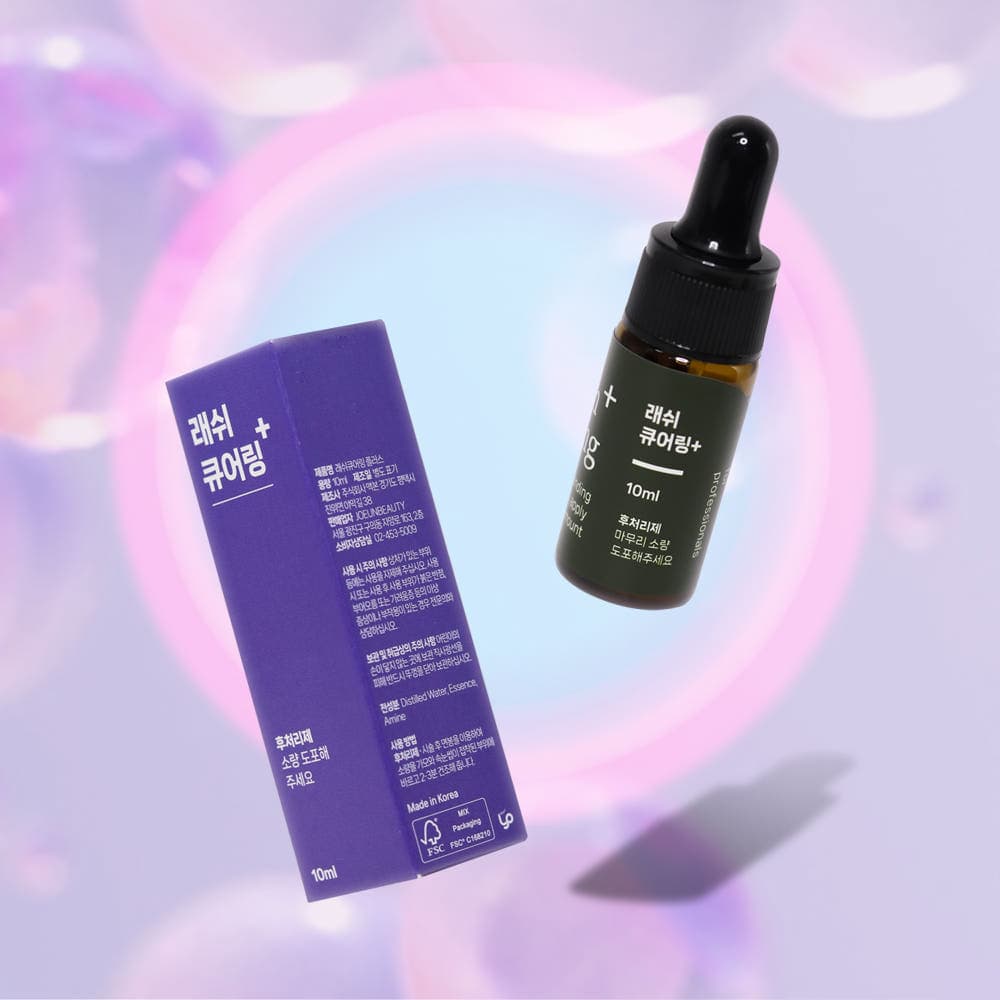 래쉬 큐어링 플러스 10ml 이미지 5