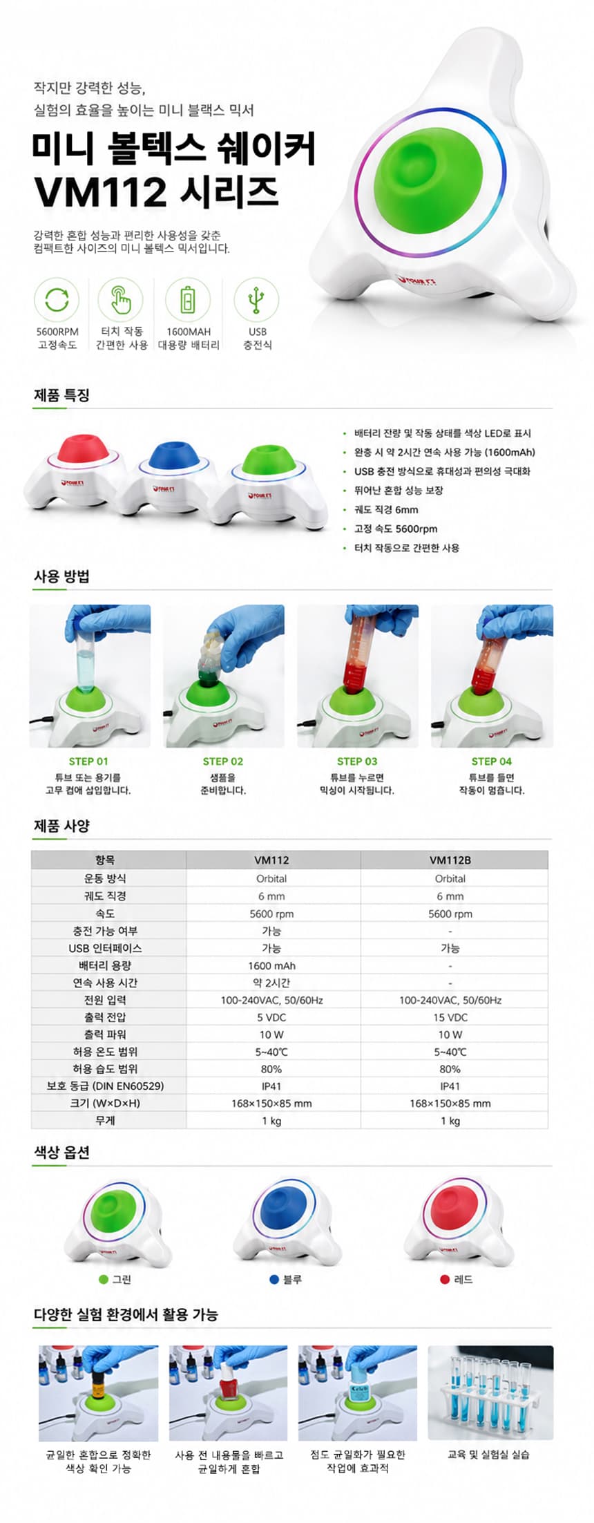 ChatGPT Image 2026년 8월 6일 오후 04_23_46.jpg