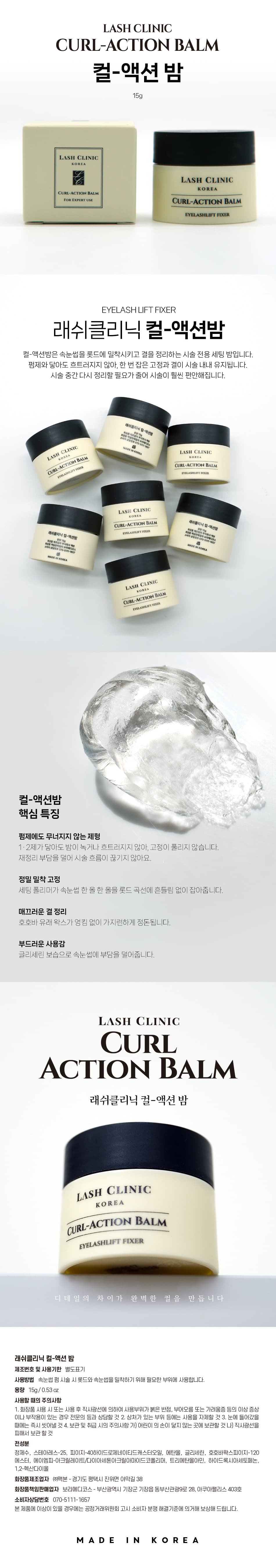 NEW-001-desc1.jpg