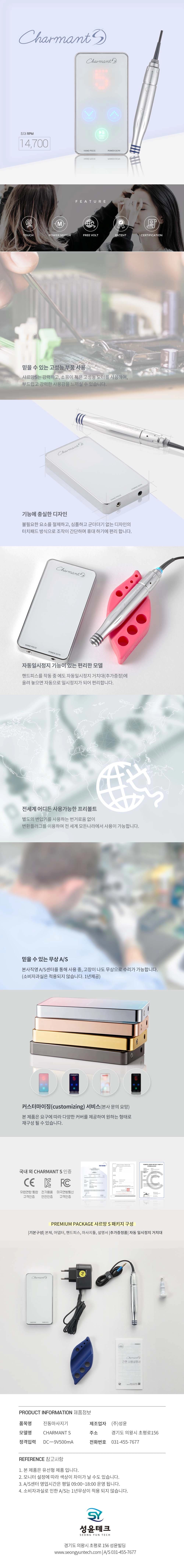 1.webp