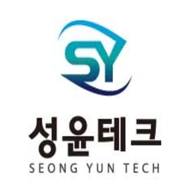 성윤
