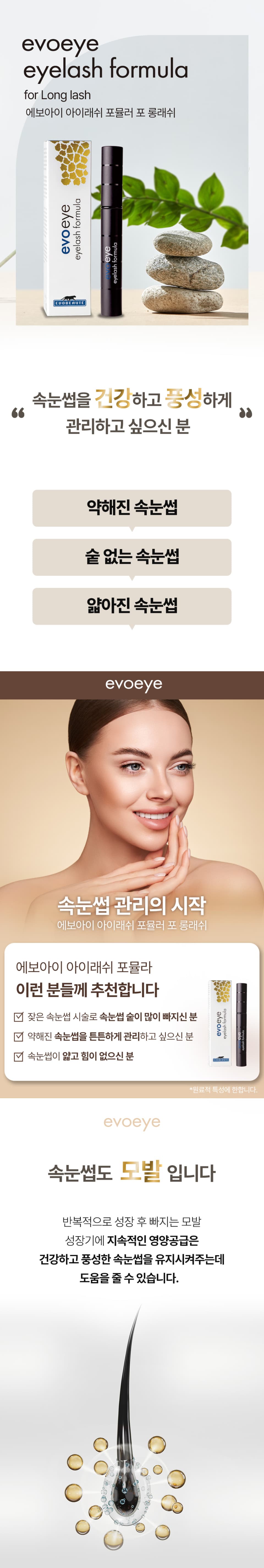 상세페이지 1.jpg