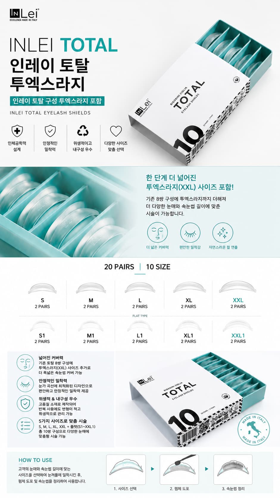 상세페이지.png