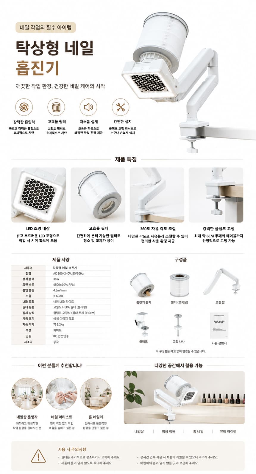 ChatGPT Image 2026년 8월 6일 오후 08_57_52.jpg
