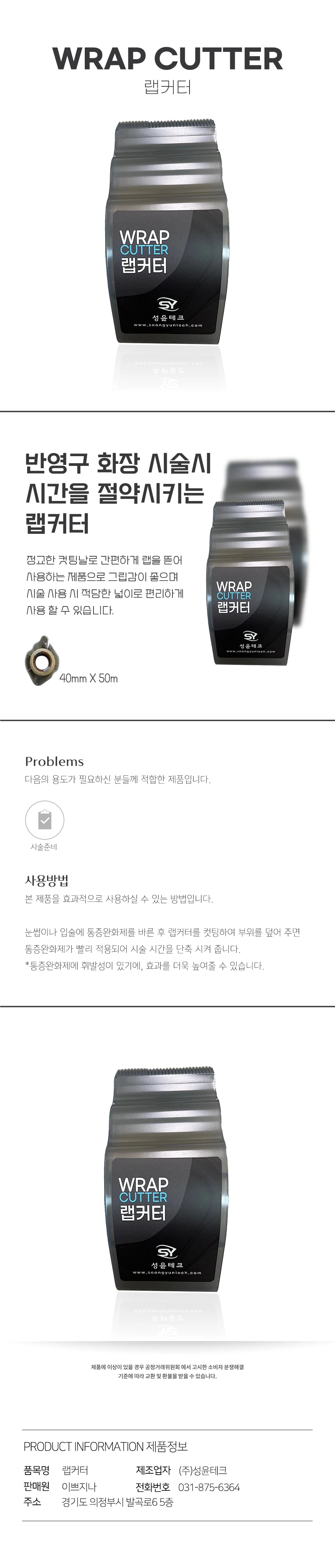 1.webp