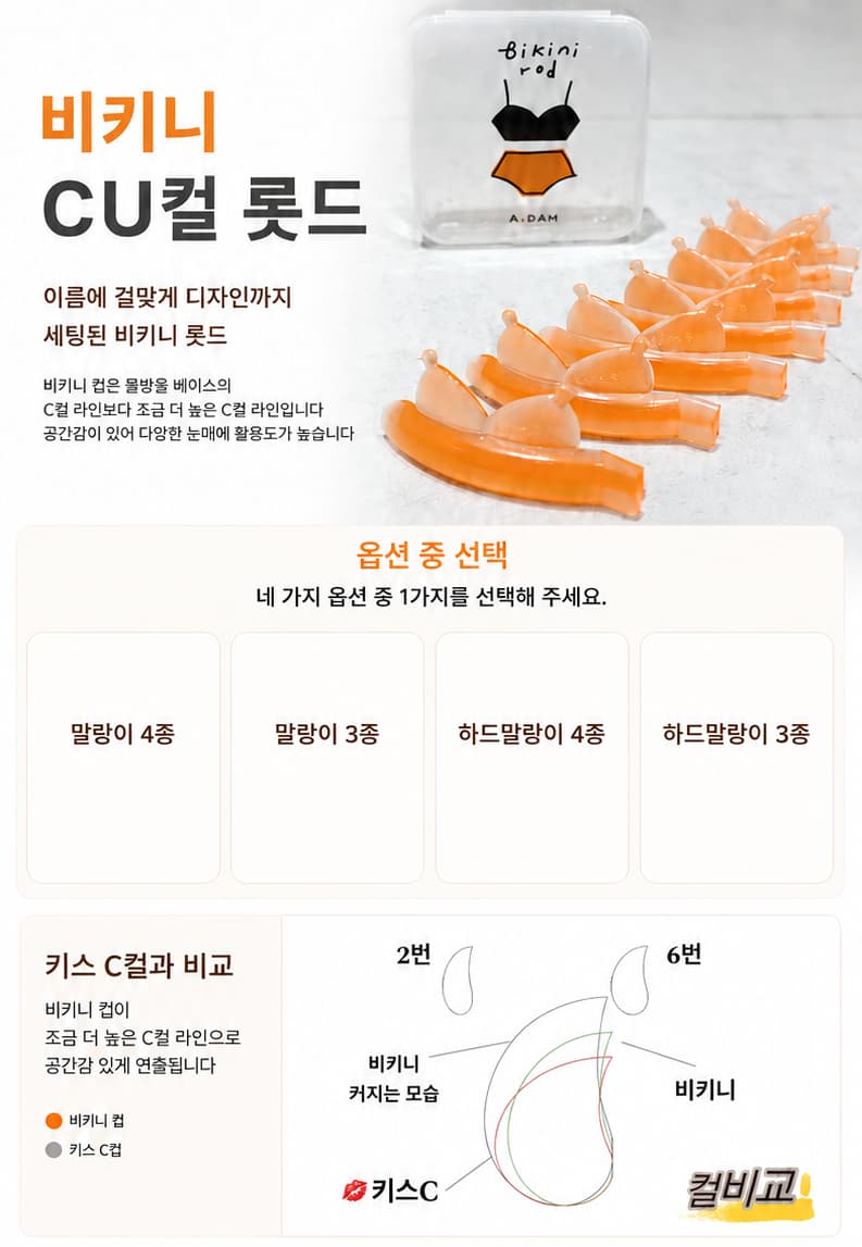 상세 1.png