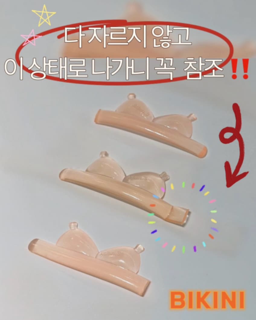 상세 2.jpg