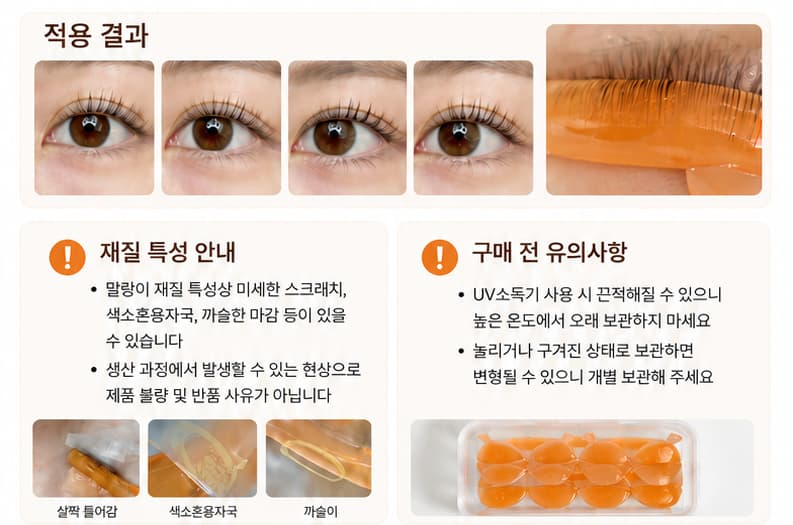 상세 6.png