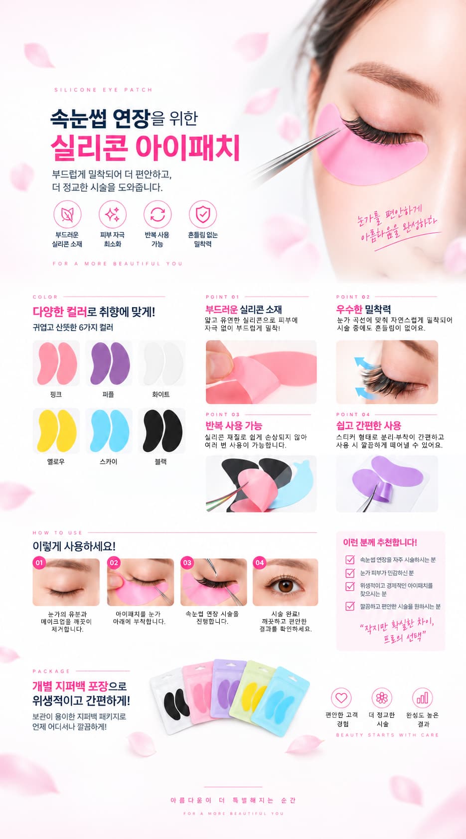 다운로드.jpg