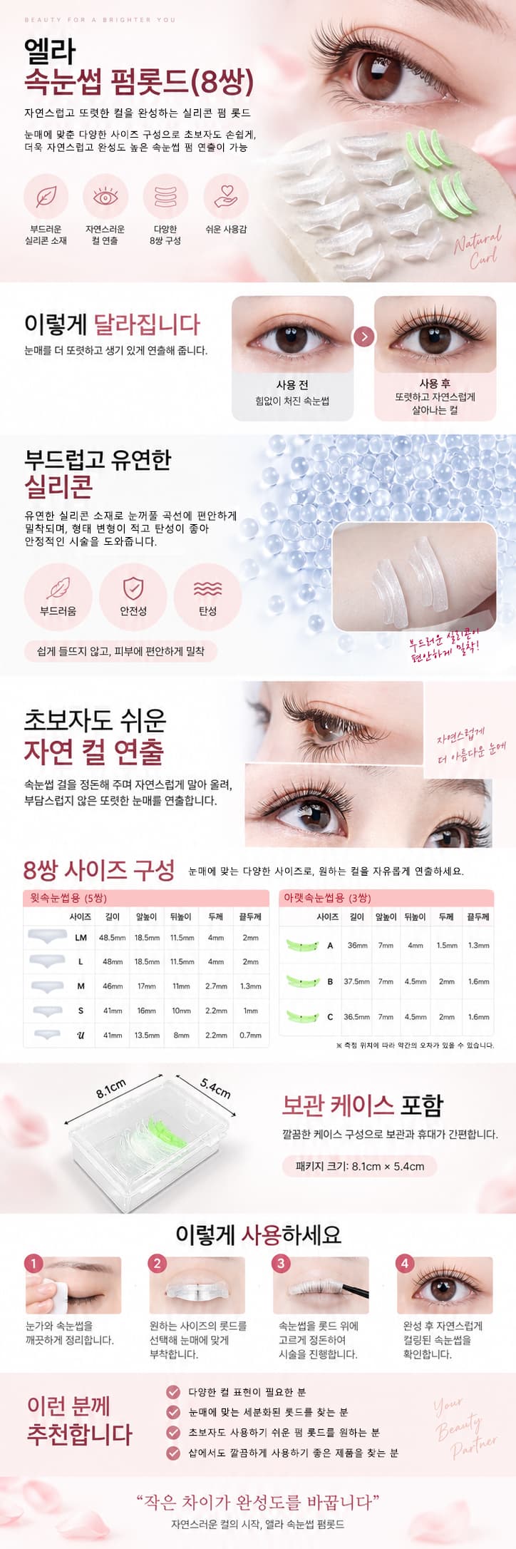 ChatGPT Image 2026년 9월 6일 오후 01_39_27.jpg