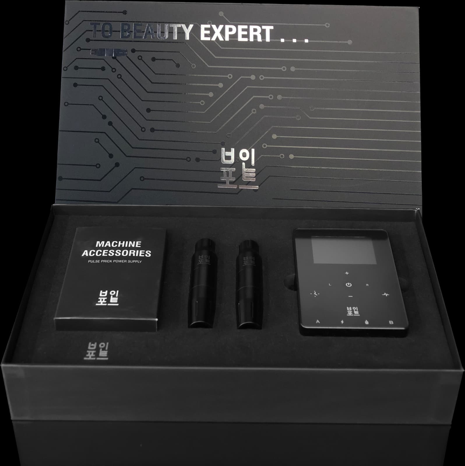 미곤아카데미 뷰포인트 프리미엄 올인원 머신 이미지 4