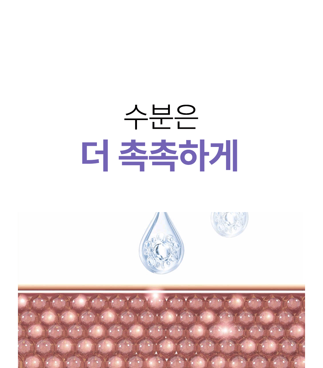 위드샨 네일 & 큐티클 오일펜 4종 세트 4ml X 4ea