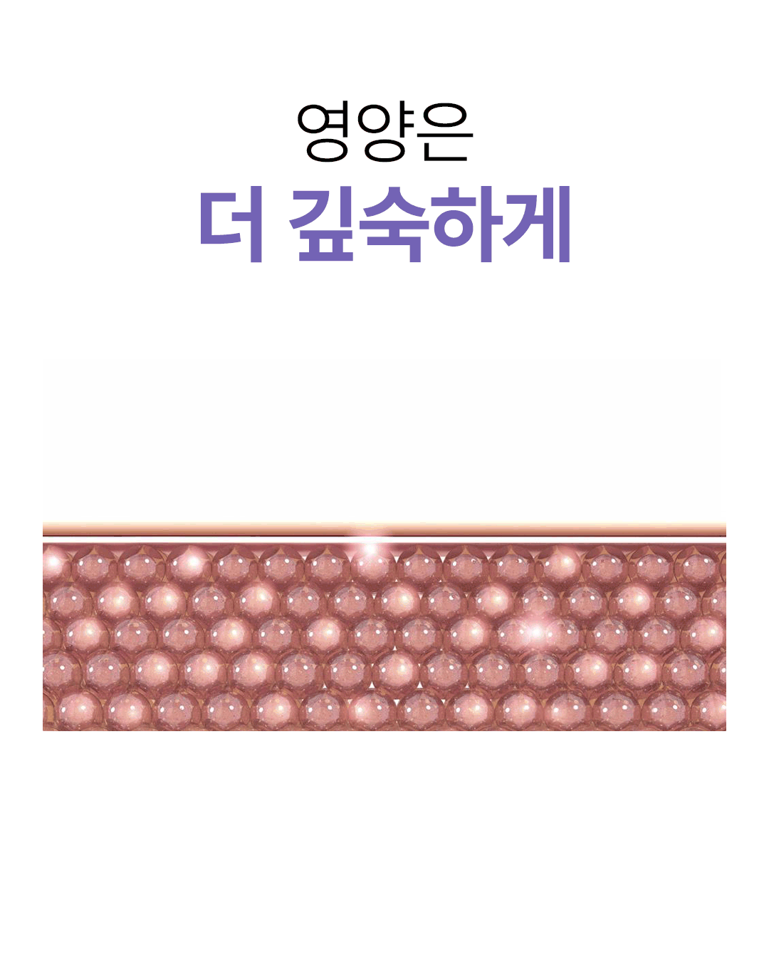위드샨 네일 & 큐티클 오일펜 4종 세트 4ml X 4ea