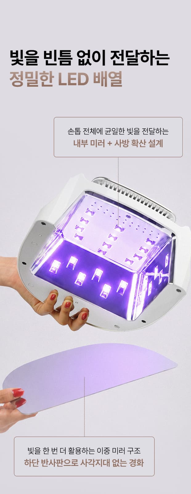 위드샨 에이스 무선 젤 램프 120W