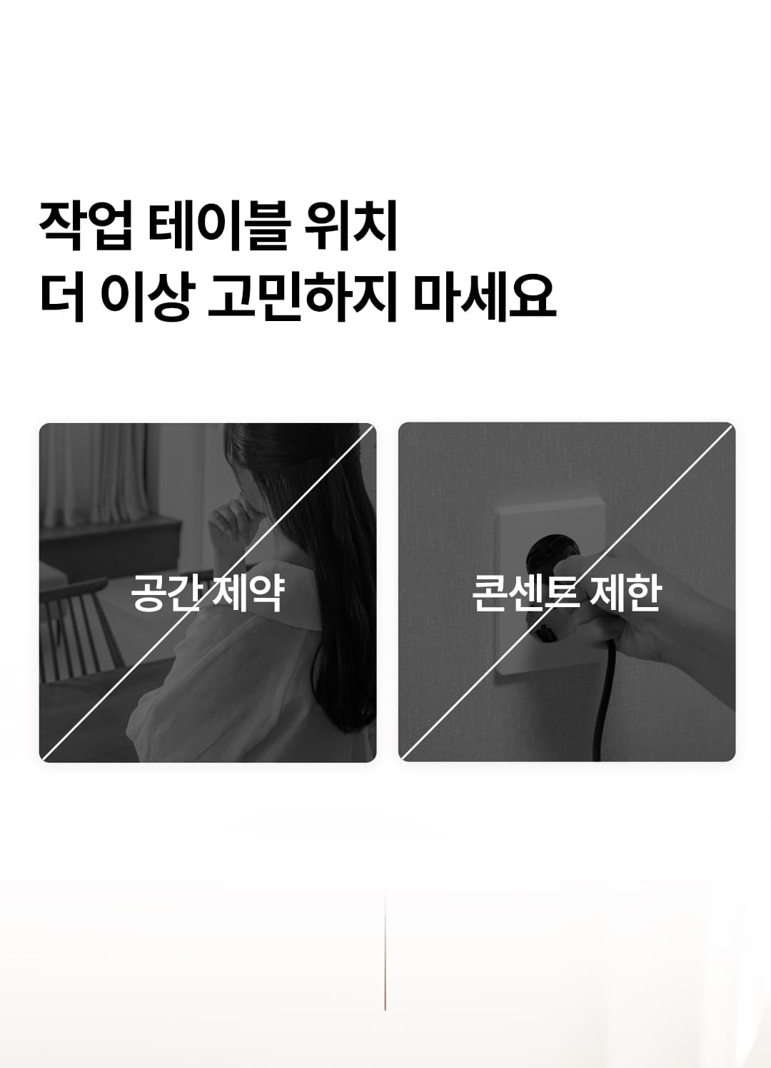위드샨 에이스 무선 젤 램프 120W