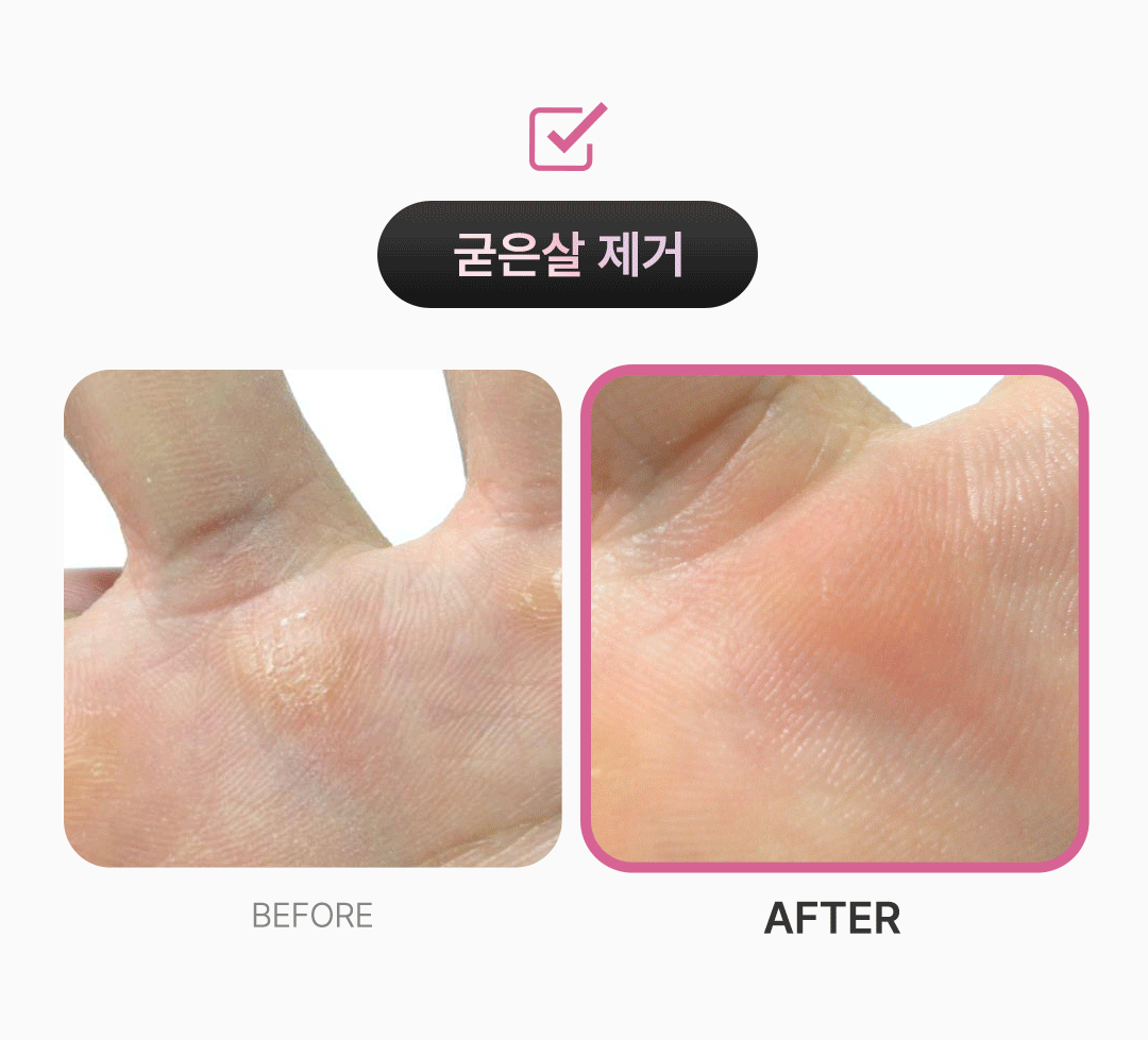 위드샨 에이스 네일 드릴