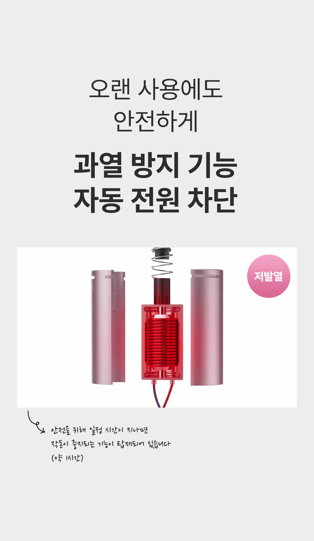 위드샨 에이스 네일 드릴