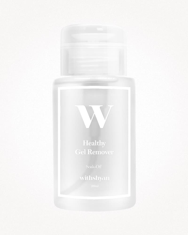 위드샨 헬씨 젤 리무버 | 대용량 펌프형 200ml 이미지 1