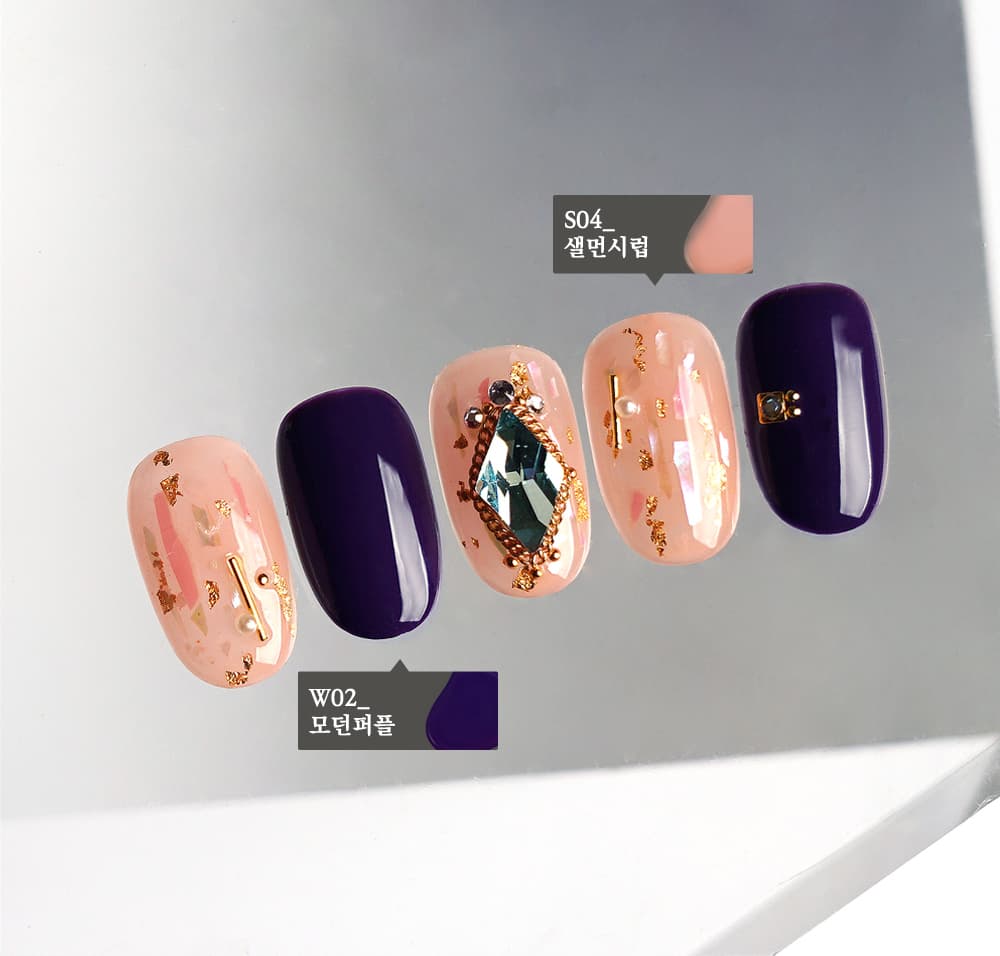 위드샨 위드젤 컬러젤 | 시럽 라인