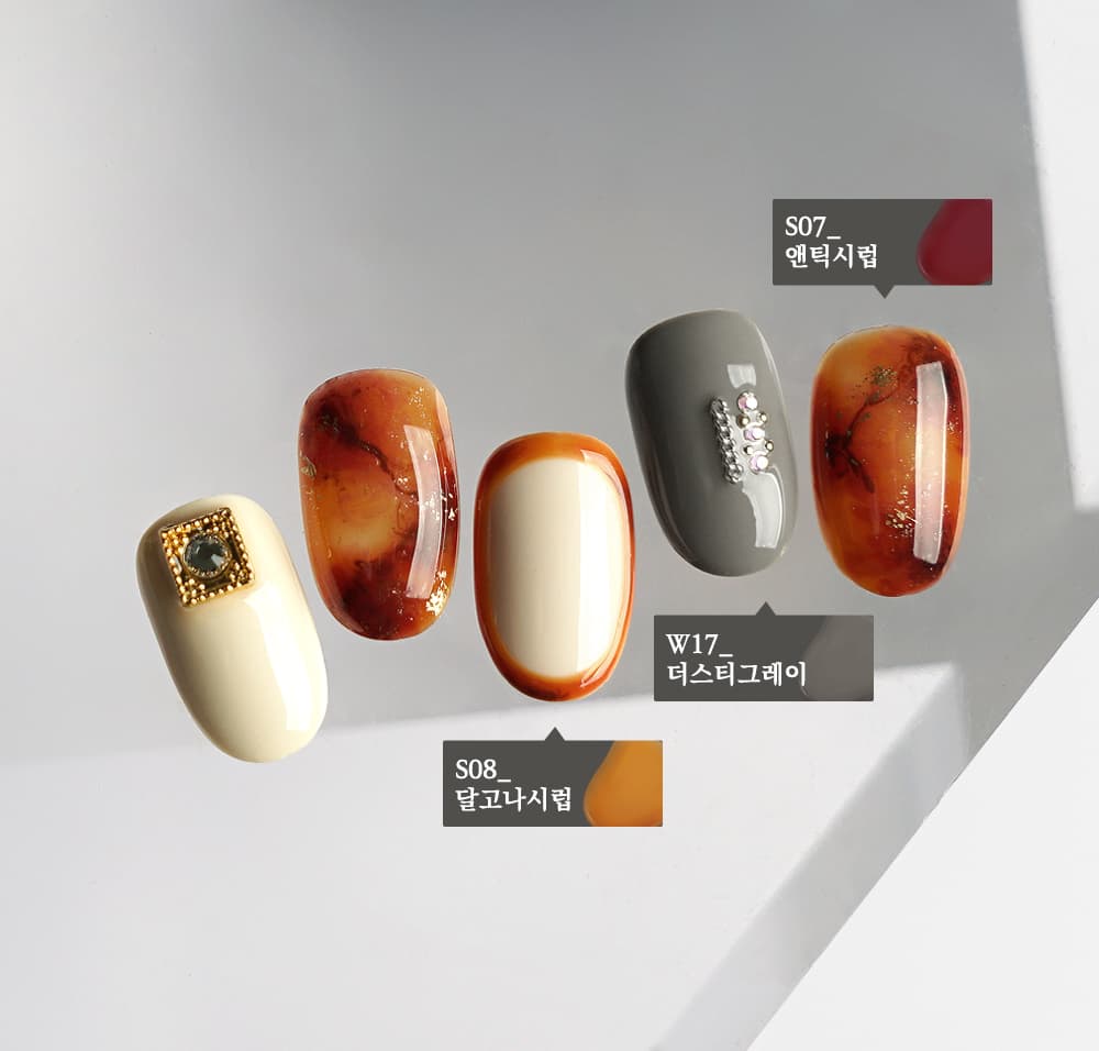 위드샨 위드젤 컬러젤 | 시럽 라인