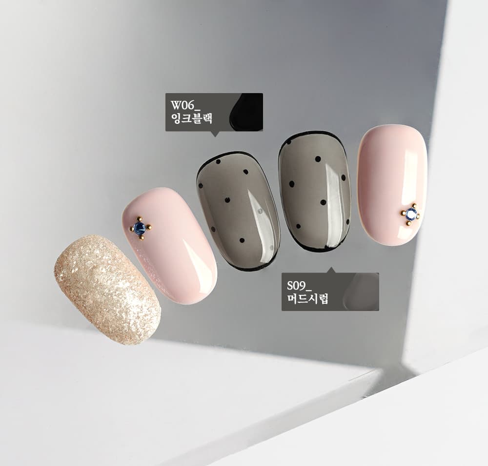위드샨 위드젤 컬러젤 | 시럽 라인