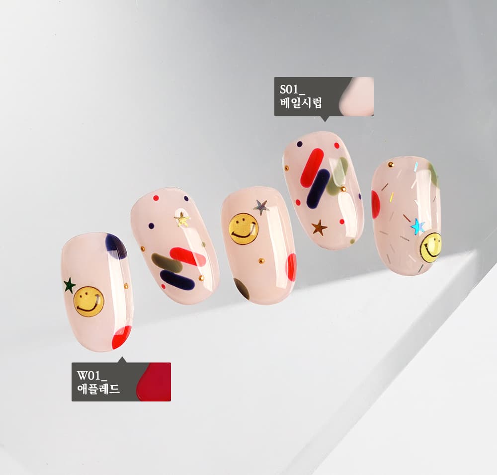 위드샨 위드젤 컬러젤 | 시럽 라인