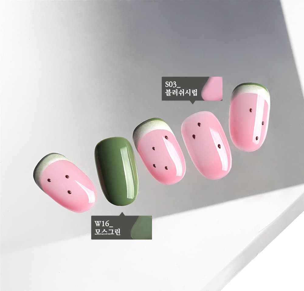 위드샨 위드젤 컬러젤 | 시럽 라인