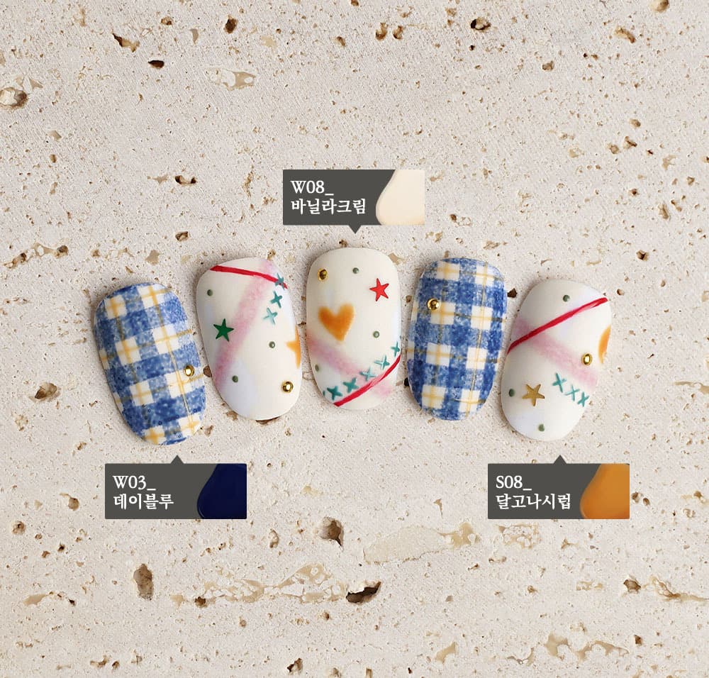 위드샨 위드젤 컬러젤 | 솔리드 라인