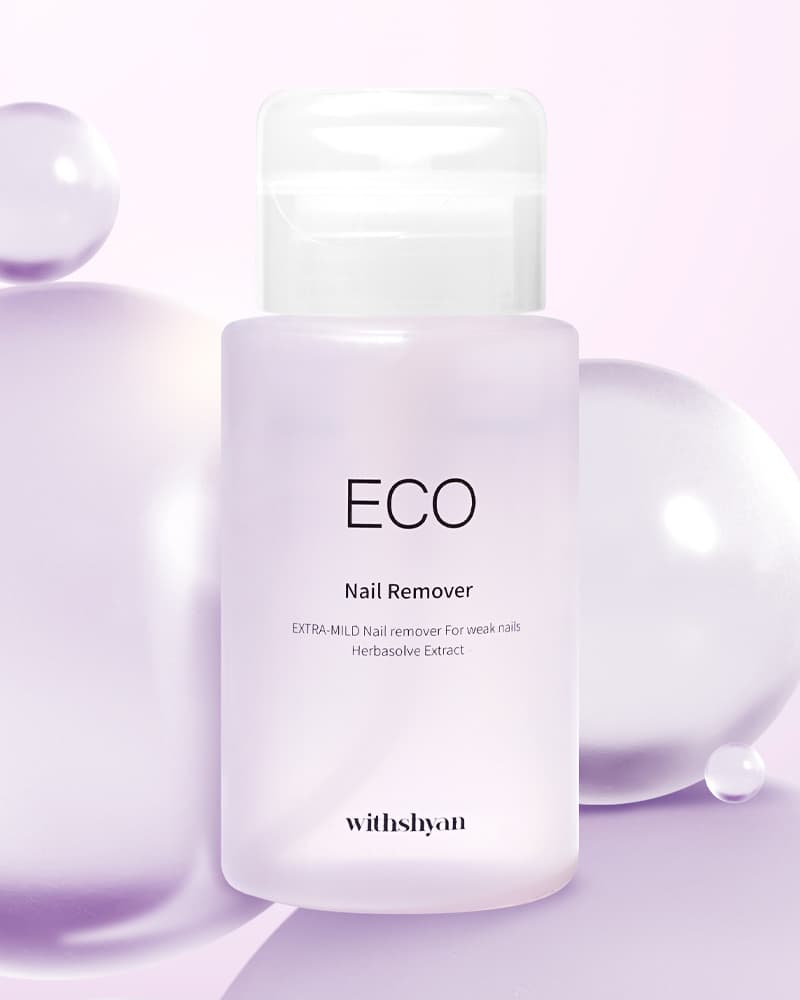 위드샨 에코 네일 리무버 | 대용량 펌프형 200ml 이미지 2