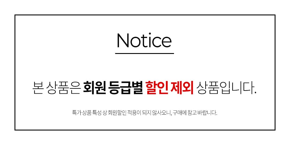위드샨 아기발 파일 | 프로페셔널 풋파일