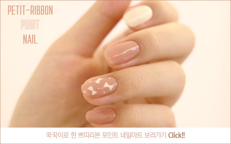 위드샨 꾹꾹이 고무푸셔