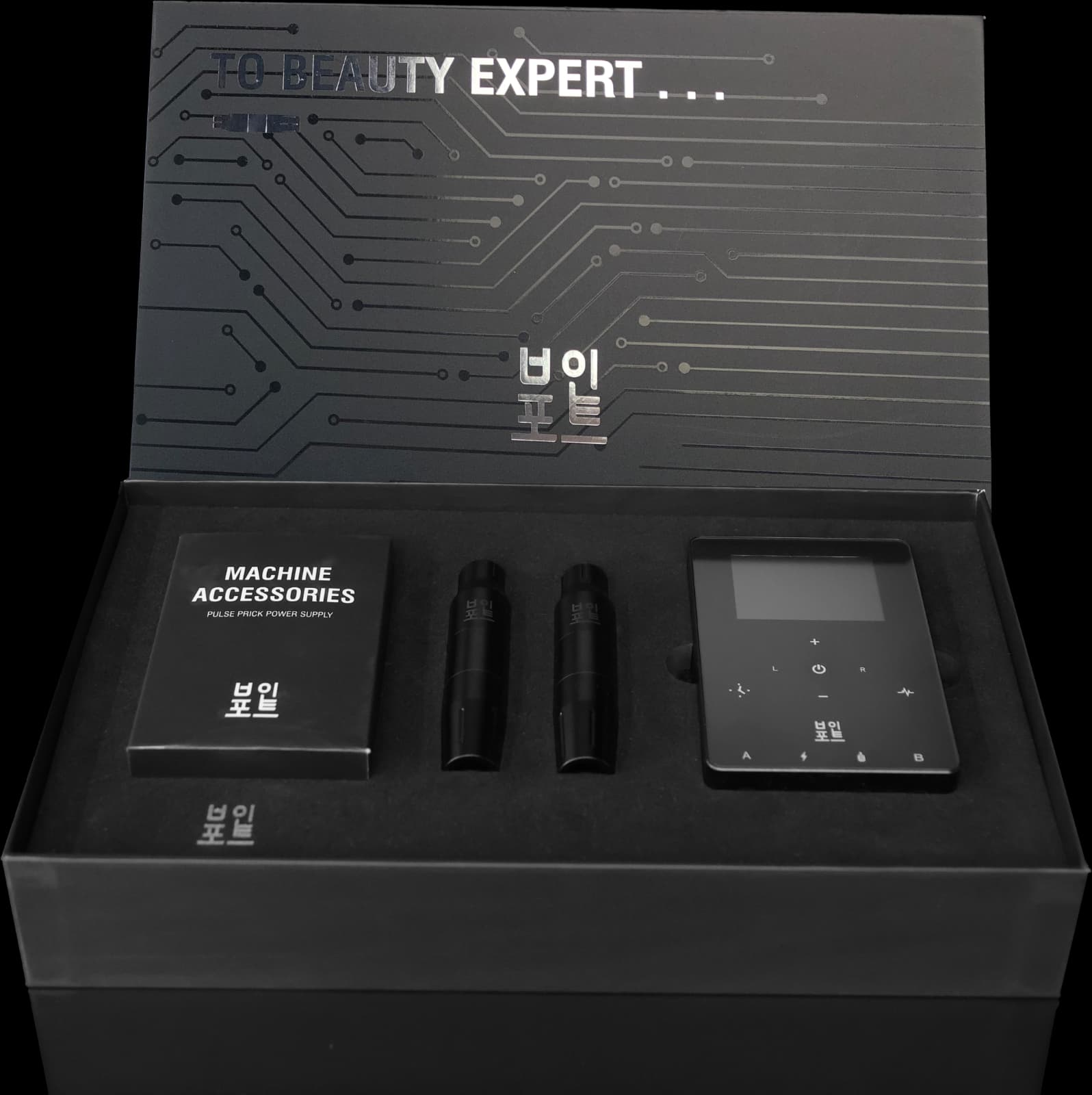 미곤아카데미 뷰포인트 프리미엄 올인원 머신 이미지 4
