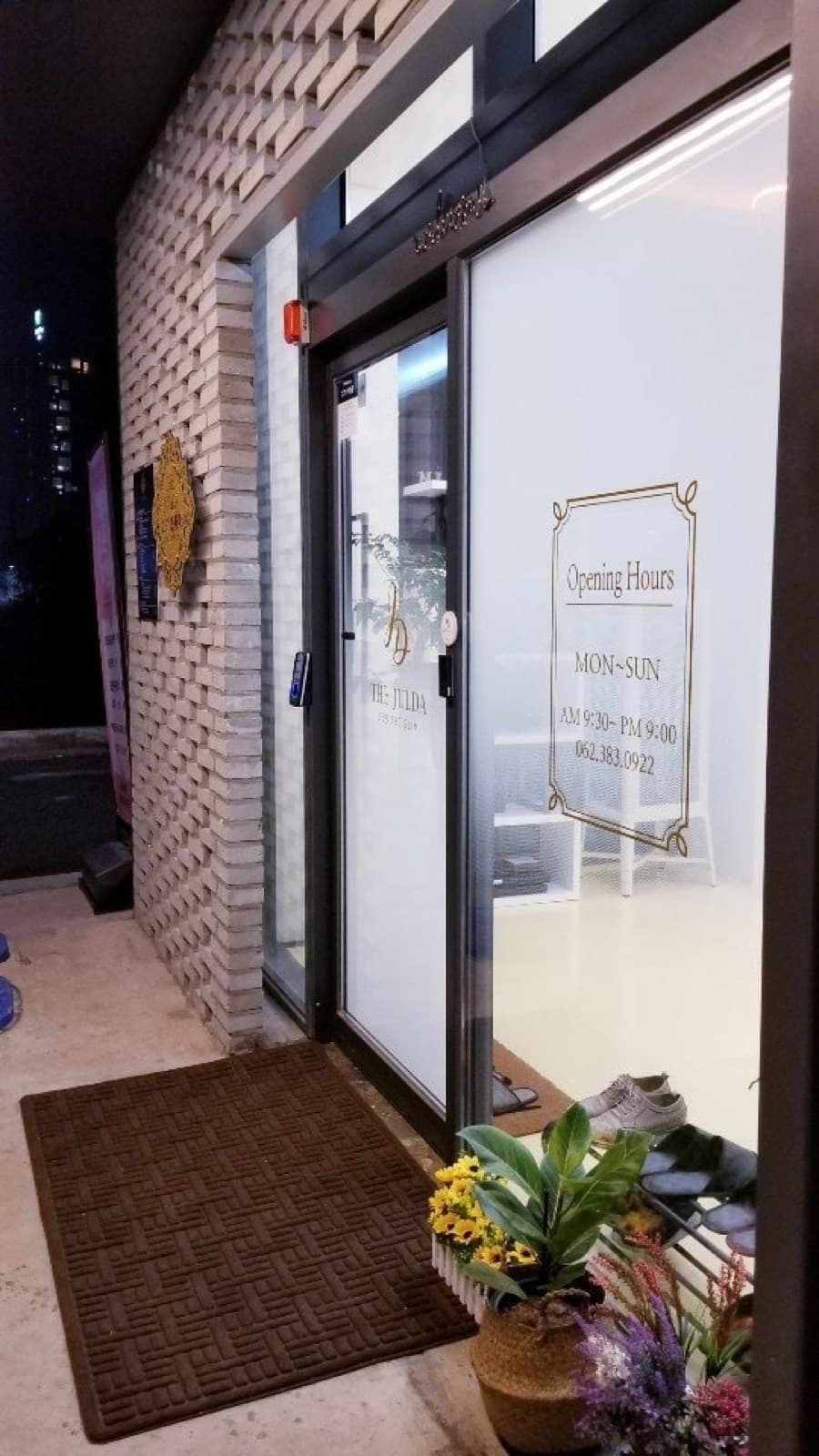 광주 상무지구 갤러리303 인근 34평 피부관리실 사진 3