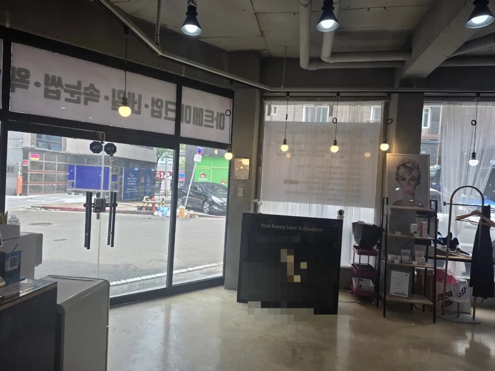 경산 영남대 인근, 27평 토탈뷰티샵 매매 사진 2