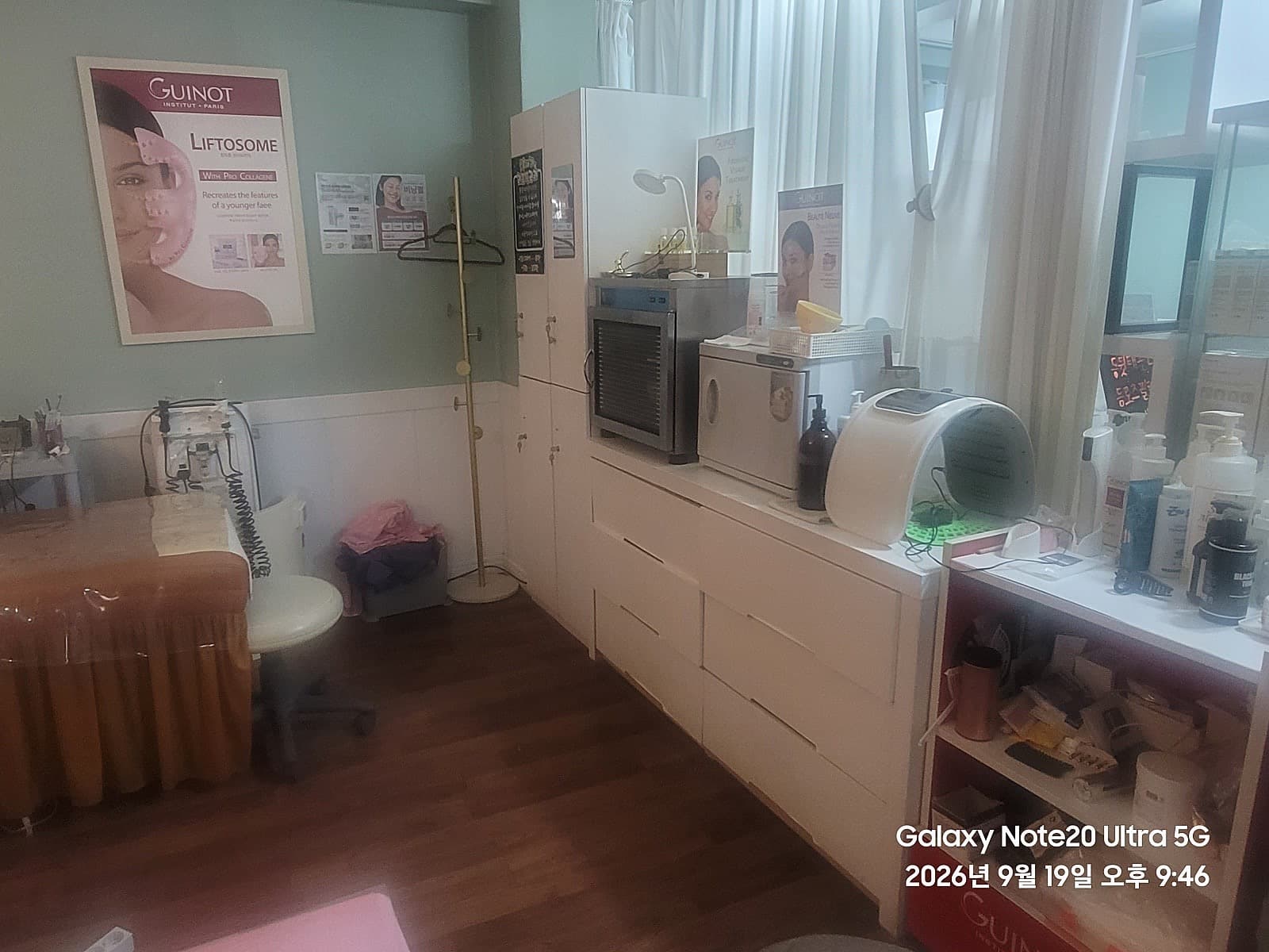 부산진구 부암로타리 15평 무권리 1인 피부관리실 사진 1