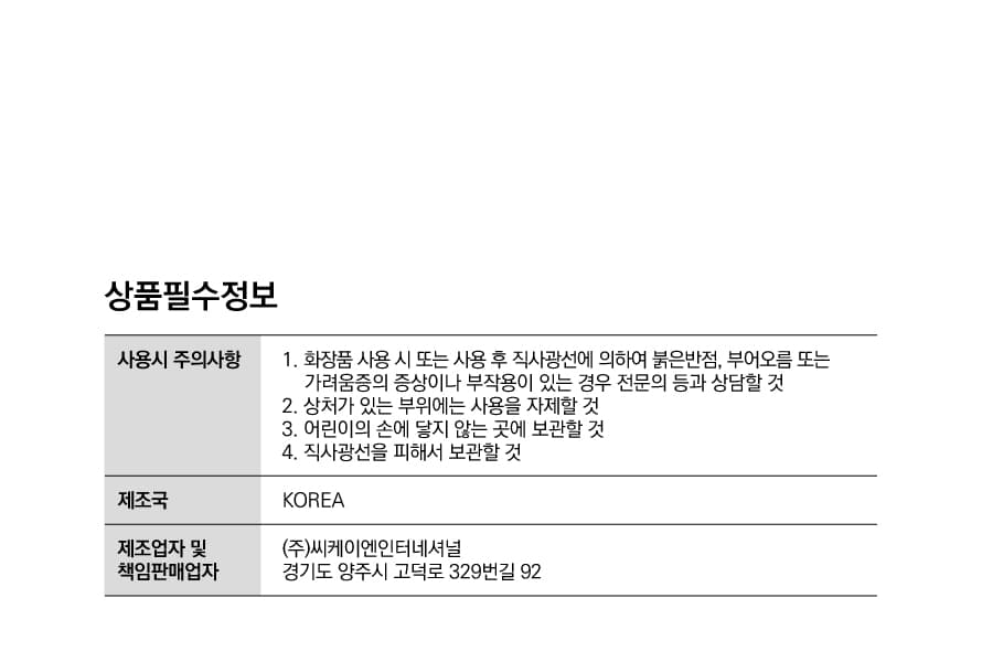 켄지코 퍼펙트파일 150/150