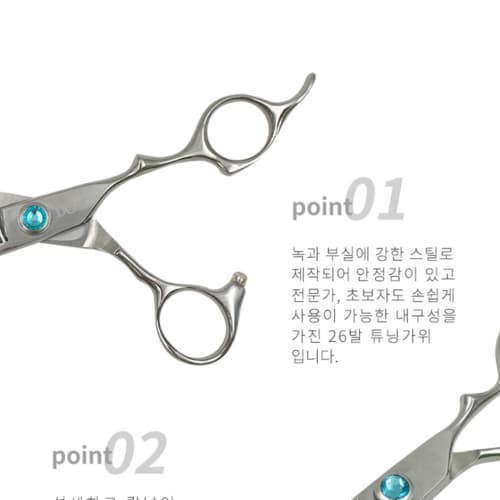 다주자 크리스탈 라인 3홈 숱가위 JT-263 이미지 3
