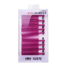 다주자 K-탑 볼륨집게 이미지 2
