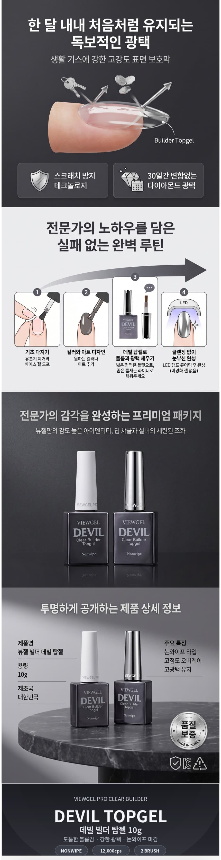 2.webp