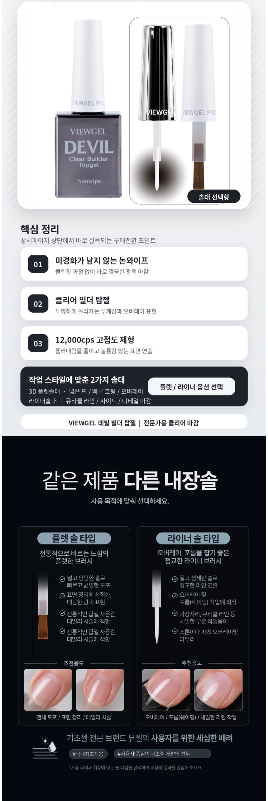 3.webp