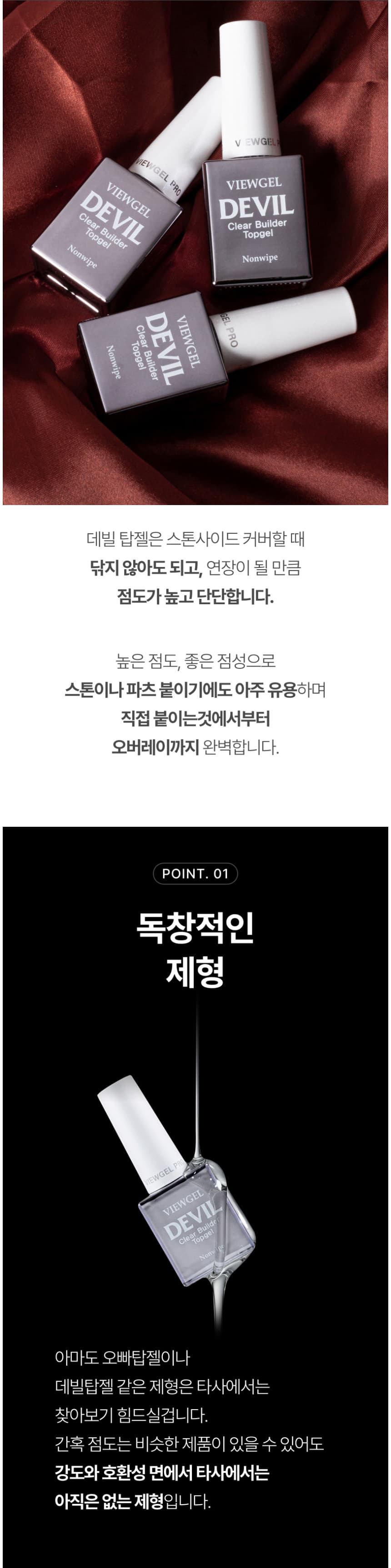 4.webp