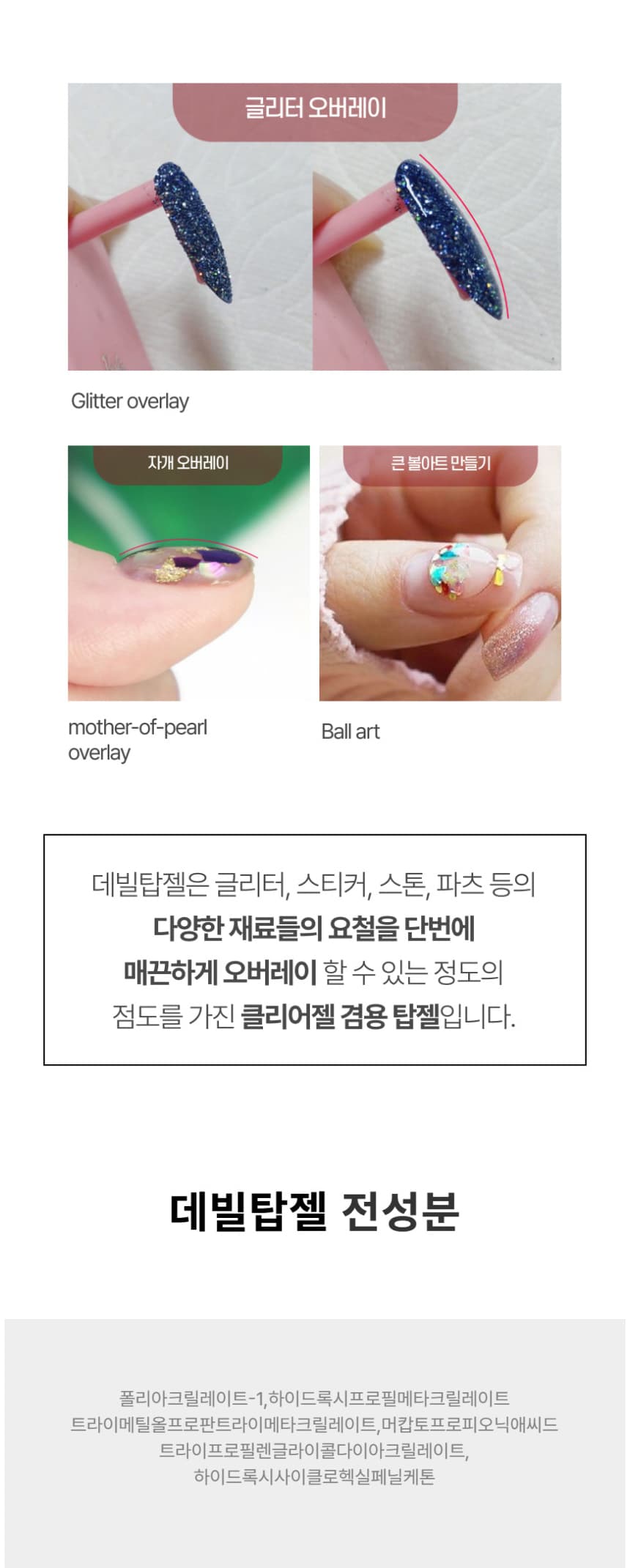 6.webp