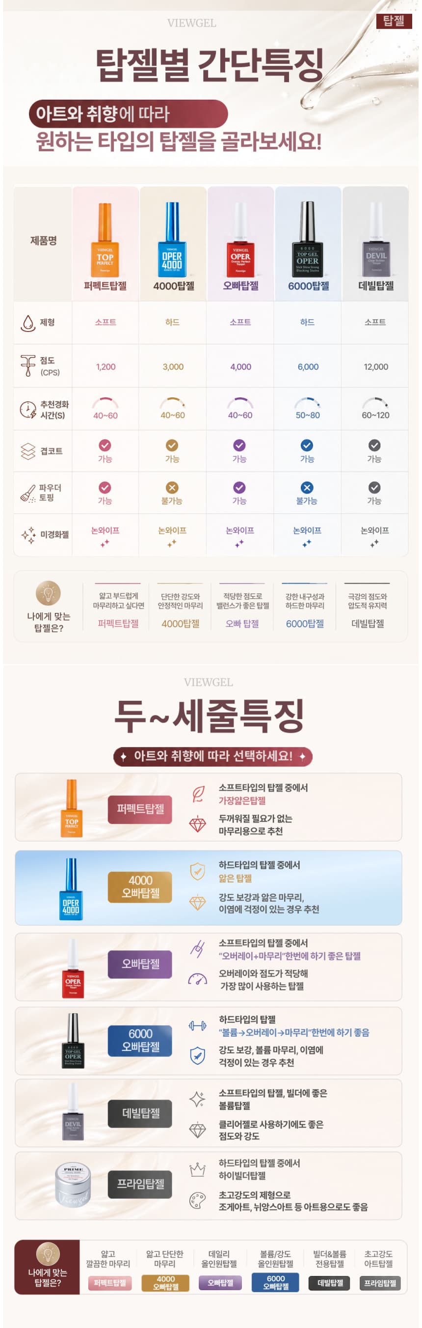 7.webp