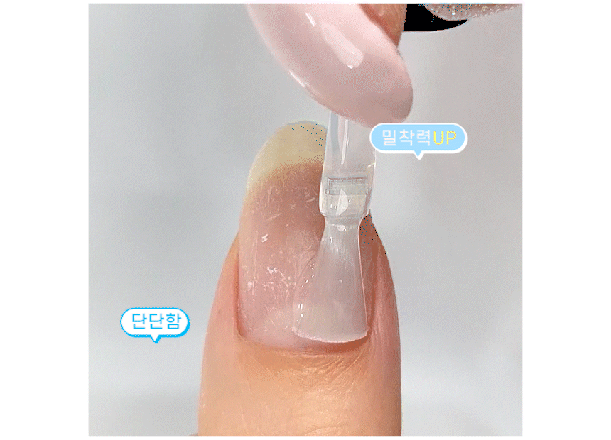 뷰젤 네일 프로텍터 네일강화제 10ml