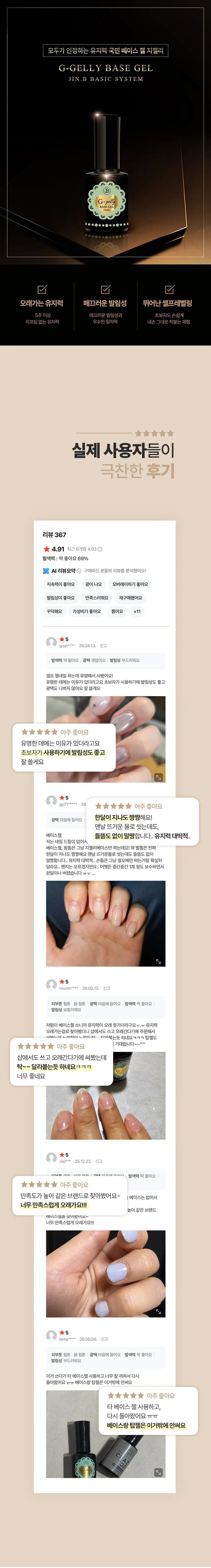 3.webp
