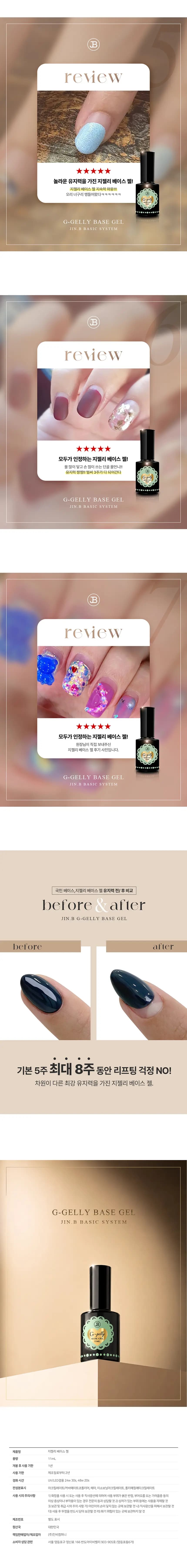 6.webp